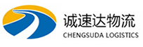 宁波到泸定县物流公司